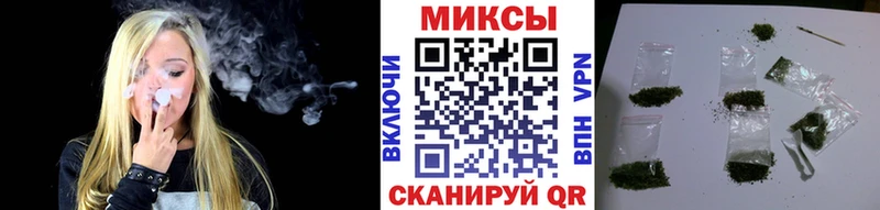 сайты даркнета формула  купить   Сковородино  БУТИРАТ Butirat 