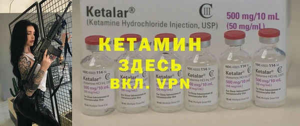 скорость mdpv Зерноград