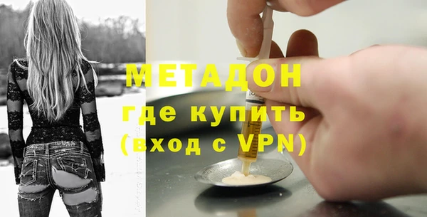 тгк Инта