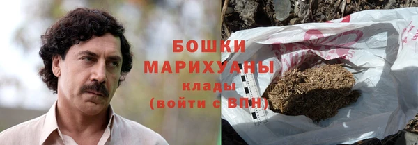 a pvp Зеленокумск