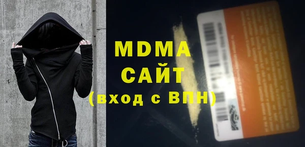 скорость mdpv Зерноград