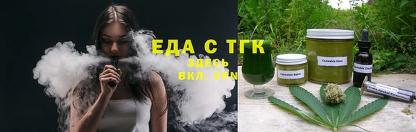 СК Инсар