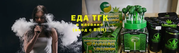 СК Инсар