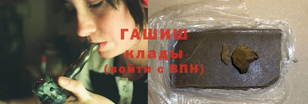 скорость mdpv Зеленодольск