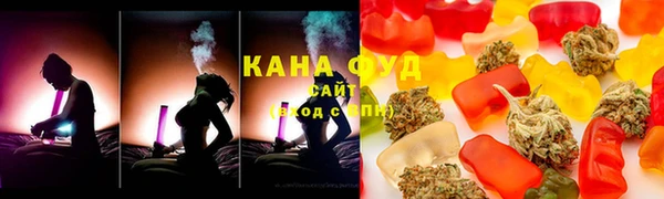 героин Иннополис