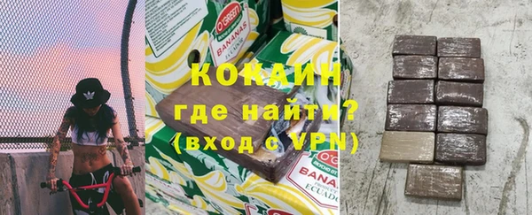 СК Инсар