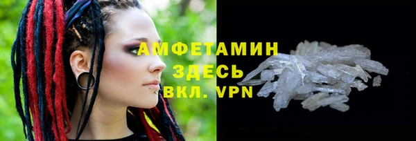 героин Иннополис