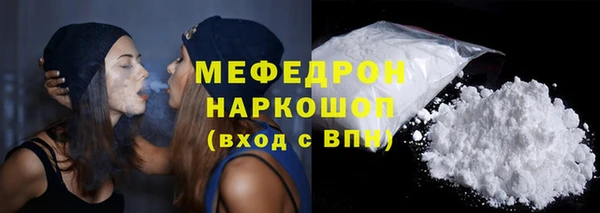 тгк Инта