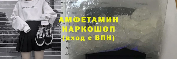 a pvp Зеленокумск