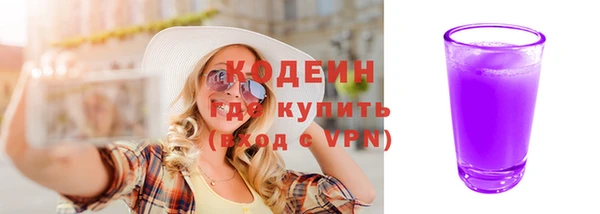 скорость mdpv Зеленодольск