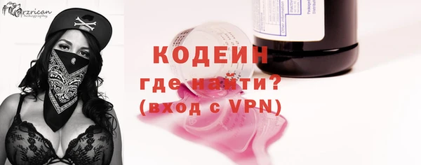 СК Инсар