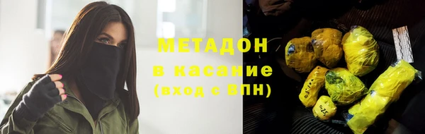 тгк Инта
