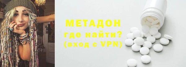 героин Иннополис