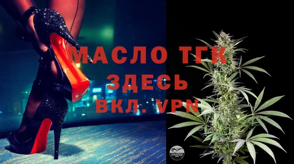 скорость mdpv Зеленодольск