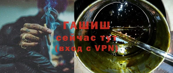героин Иннополис