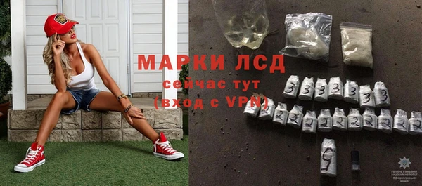 a pvp Зеленокумск
