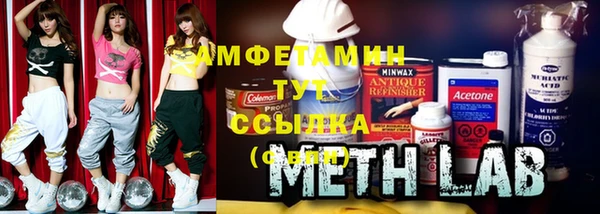 СК Инсар