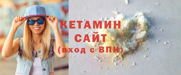 СК Инсар