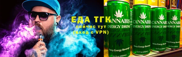 героин Иннополис