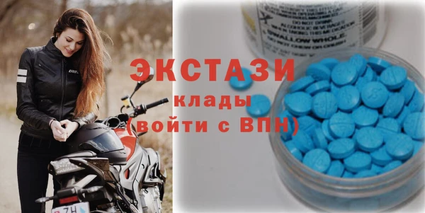 героин Иннополис