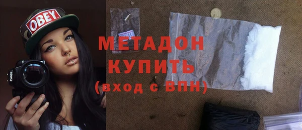 тгк Инта