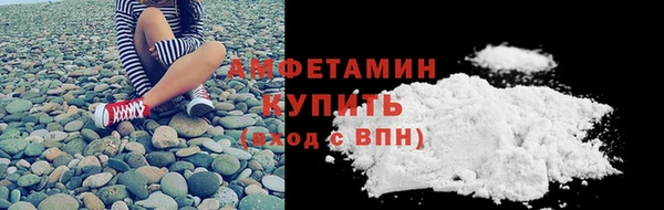 a pvp Зеленокумск