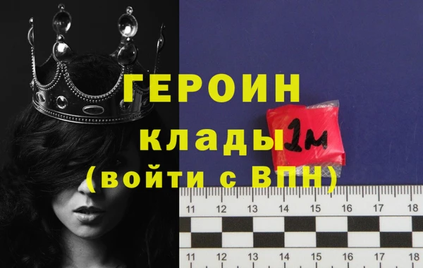 скорость mdpv Зерноград